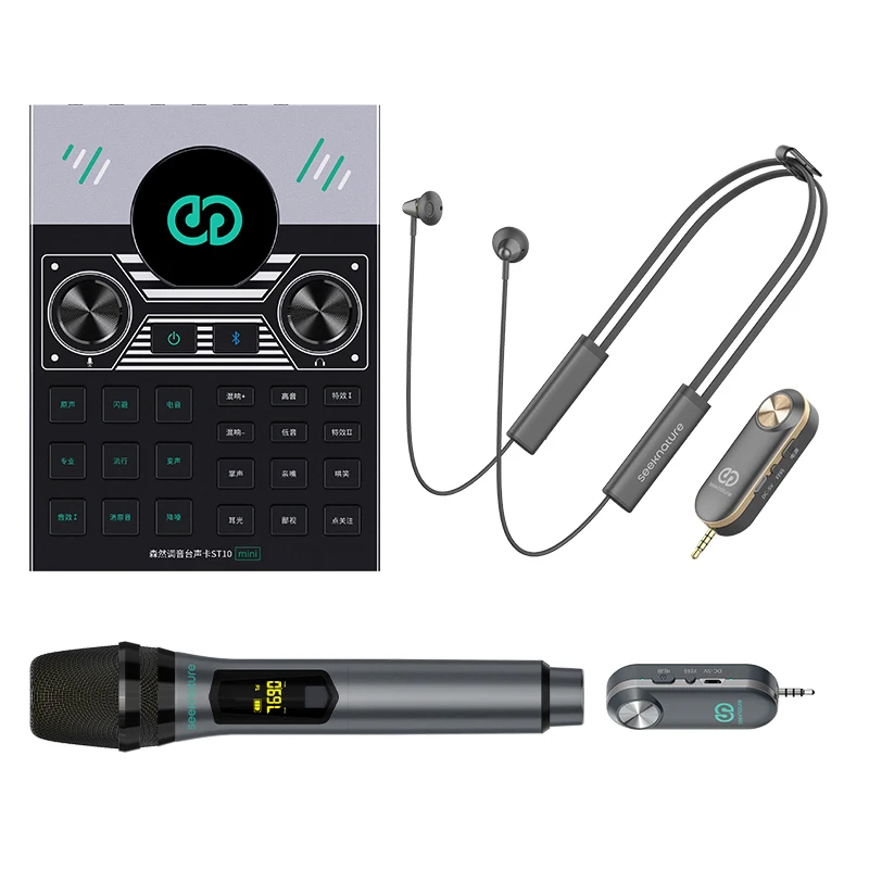 
 Профессиональная звуковая карта, звуковой интерфейс, студийная запись, беспроводной конденсаторный микрофон, набор звуковых карт для прямой трансляции, пар  