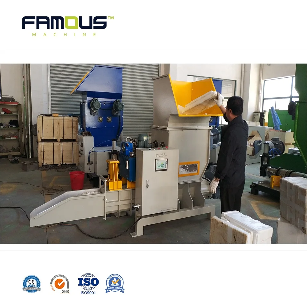 Cold or Melt EPS Recycling Machine, Styrofoam Recycling Compactor, EPS Compressor
