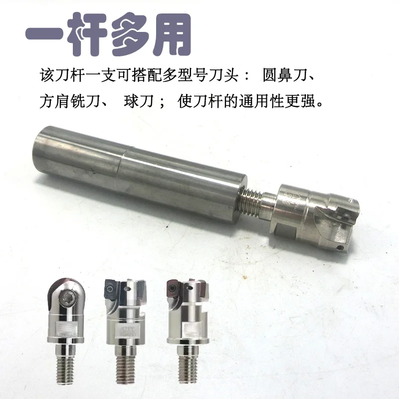 tungsten carbide rod for  seismic cutter bar  manufacturing of various kinds of solid cemented carbide tools (0.7*200)