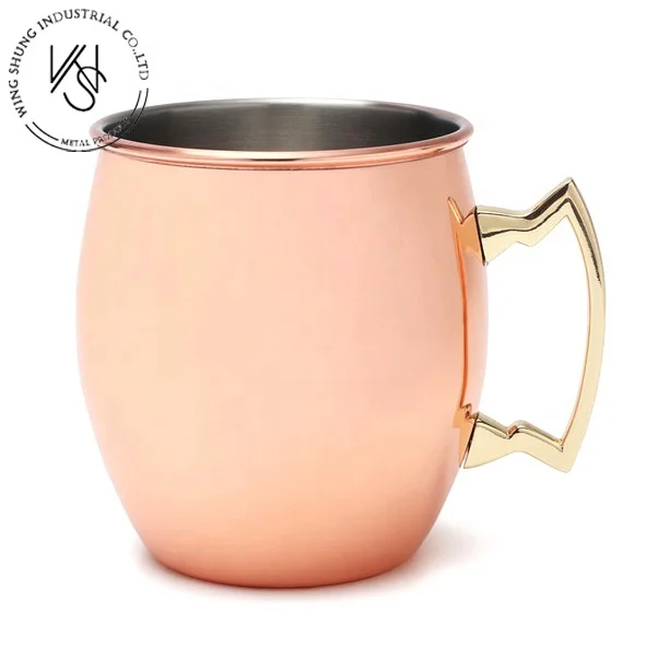 550ML Smooth Surface Hot Stainless Steel Copper Moscow Mule Mug Copper Mule Mug