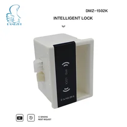 DMZ-1502K High quality intelligent lock smart security RFID locks for furniture and cabinet
