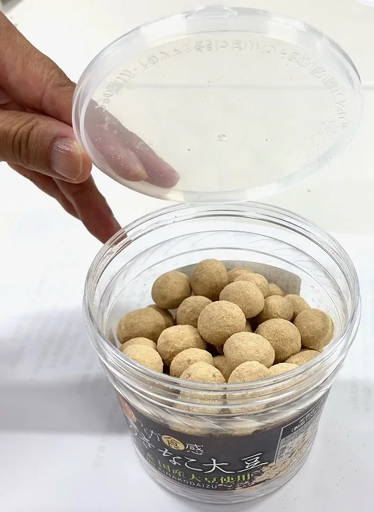 Health nutritious natural  soy bean japan wholesale food snacks