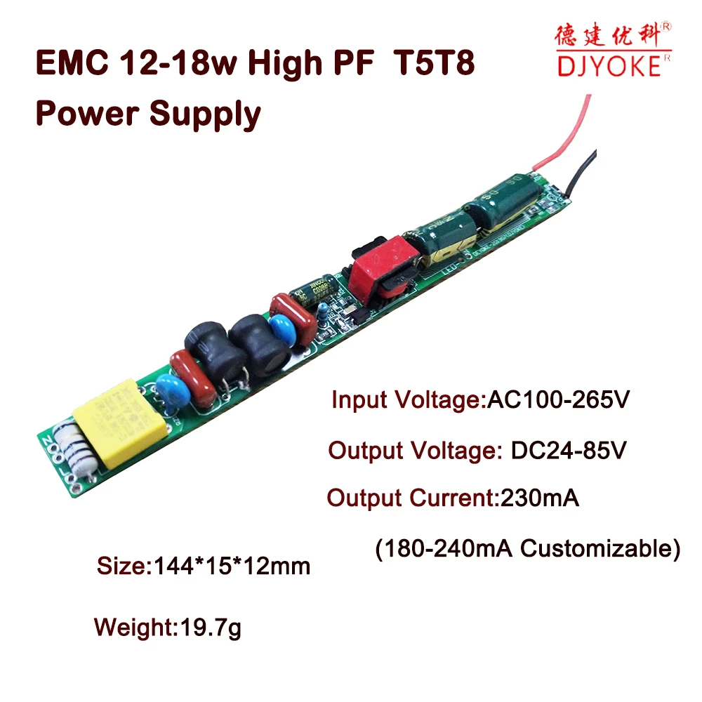EMC 12-18 Вт 230 мА DC24-85V High PF без стробоскопической вспышки T5/ T8 светодиодный модуль драйвера 07