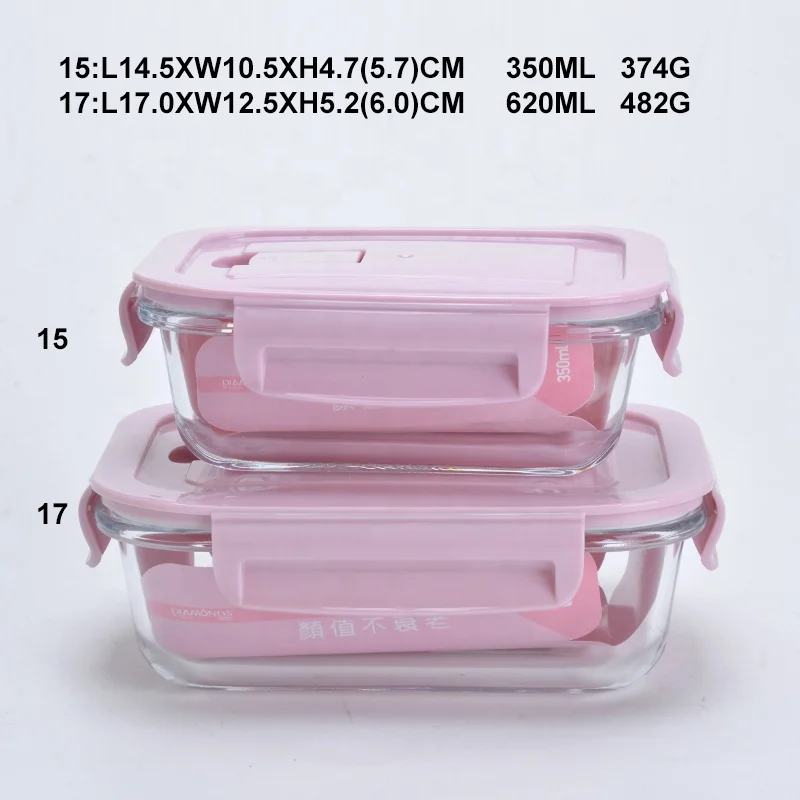 3pcs 4pcs set Heat-Resistant Glass Container Microwavable Food Container  with lock lid or wood lid for Back to School lunch box