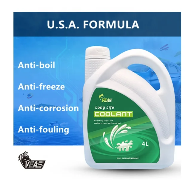 automotive engine anti freeze car coolant,turbo anti rust radiator coolant