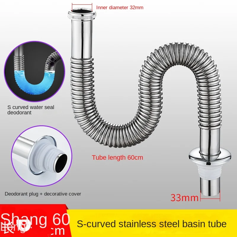 High Quality Stainless Steel Anti-odor Drain Pipe For Kitchen Sink And Bathroom Washbasin Wave Tube