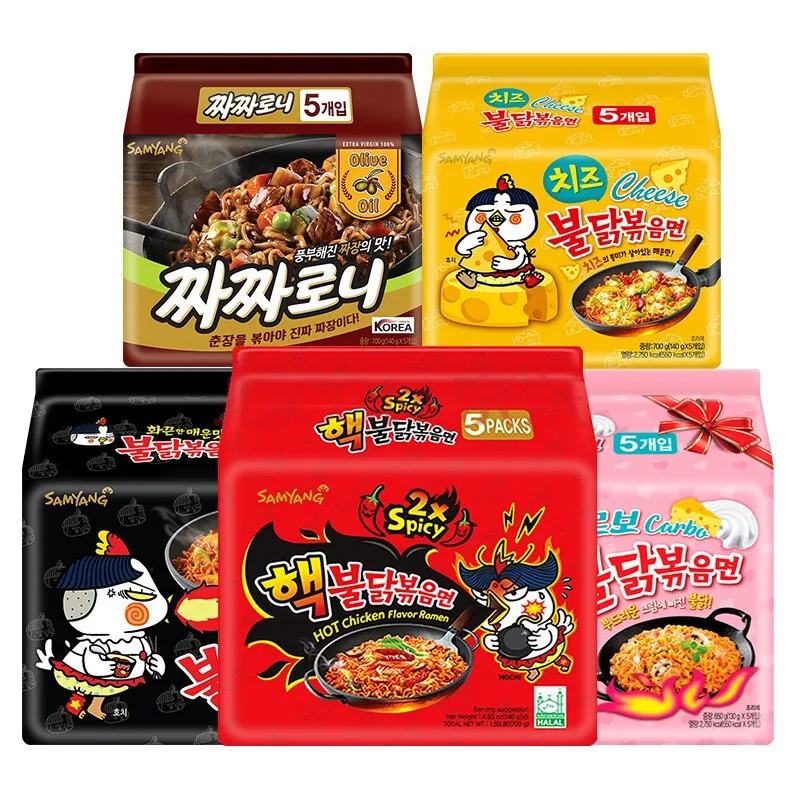 Exotic Turkey Noodles Bag Instant Noodles Spicy Korean Cream Mixed Noodles Whole Box