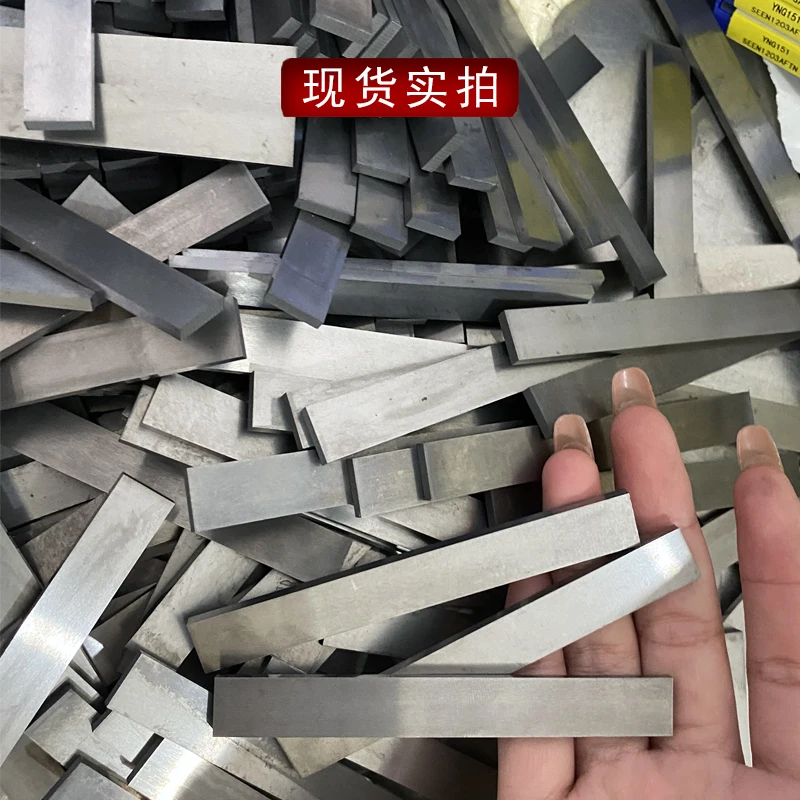 Tungsten carbide flat bars / Tungsten carbide plates, carbide square bars or blocks, strips