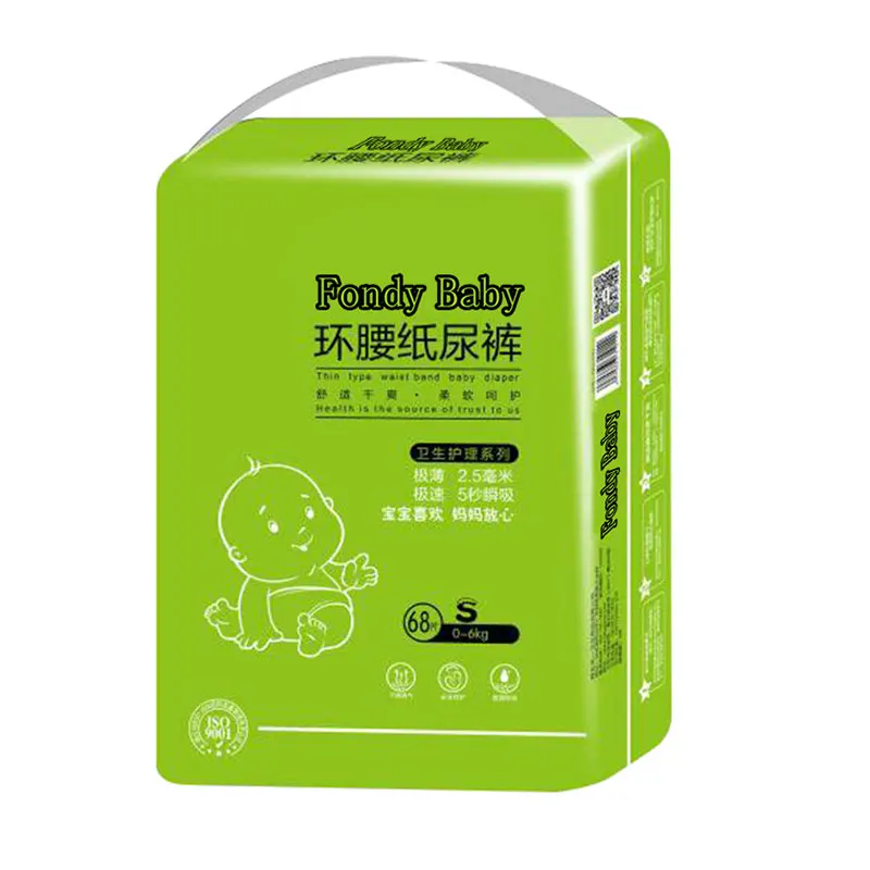 
Fondy baby m japanese abdl adult baby/ diapers ultra thick adult diapers used baby /diaper in bale mother's choice baby diapers 