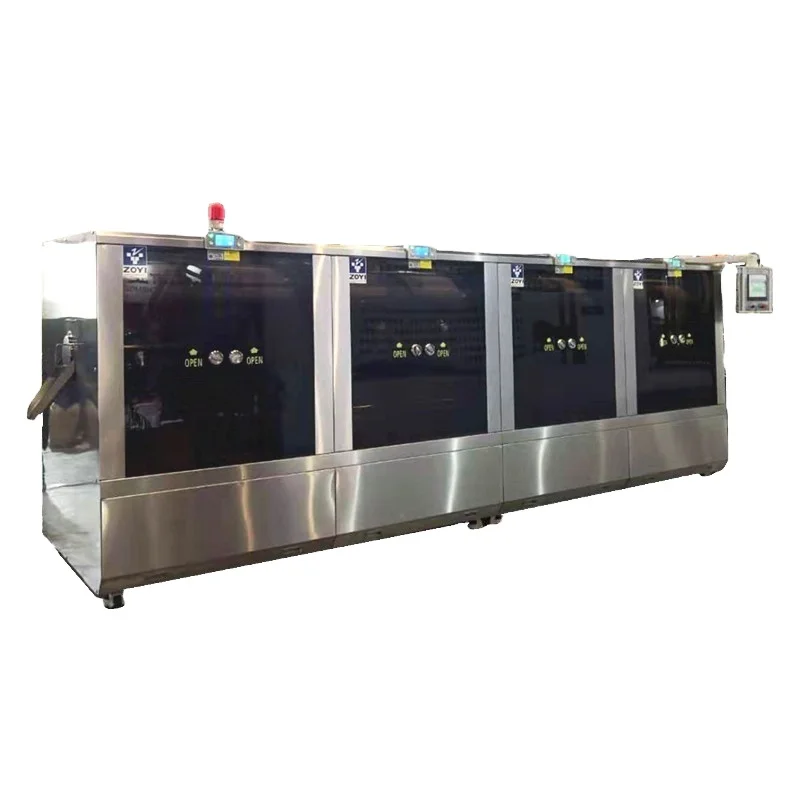 High Quality Pharmaceutical Equipment Intelligent Tumble Dryer For Softgel