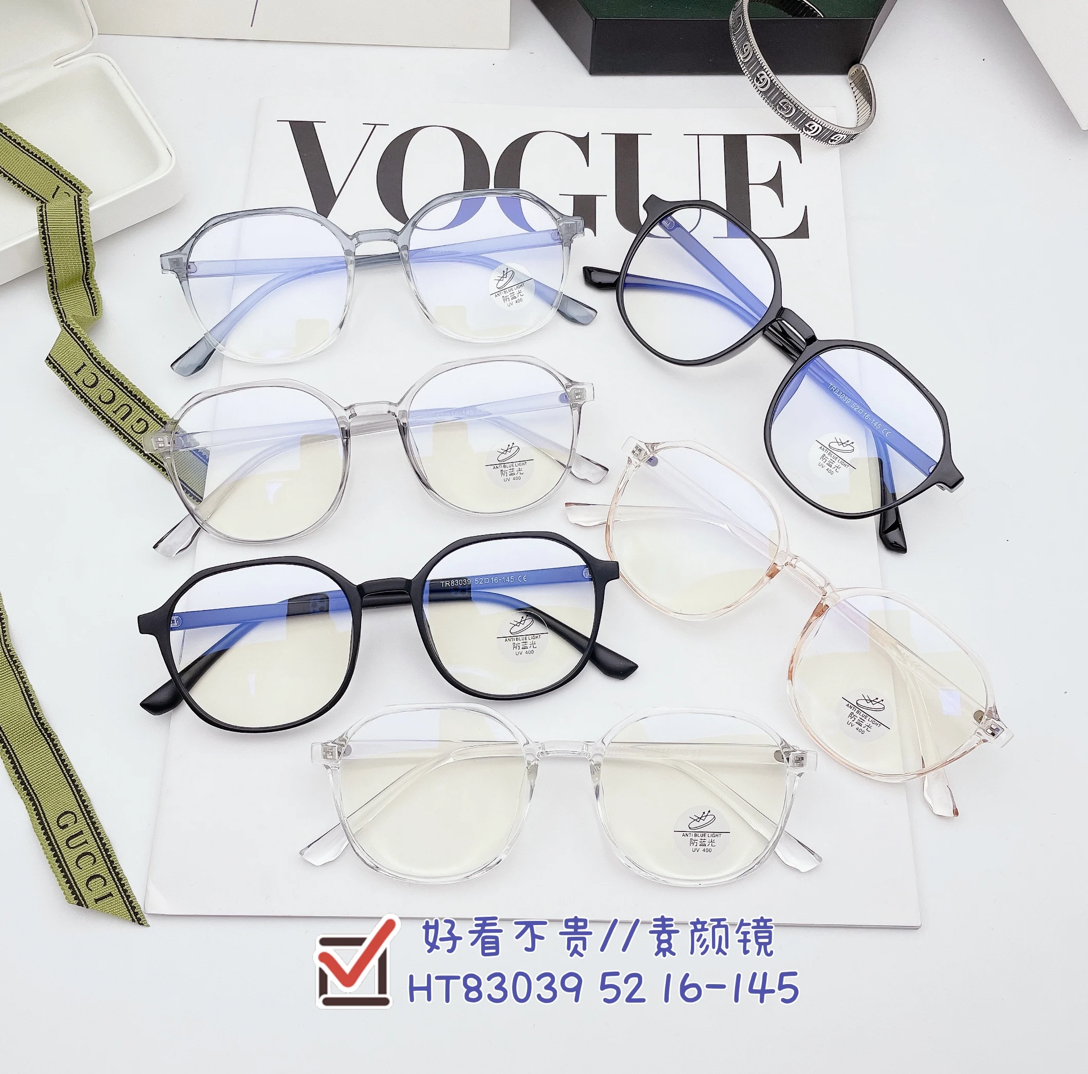 2022 New Arrival Retro Tr Blue Light Blocking Optical Frames Anti Radiation Eyeglasses Frames Computer Reading Glasses