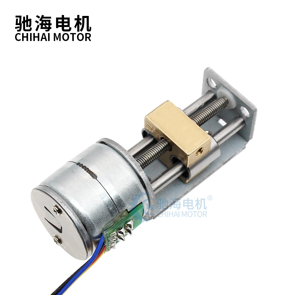 Chihai motor CHS-SM2016-SS32 20 мм микро слайдер линейный шаговый двигатель винтовой с кронштейном для 3D