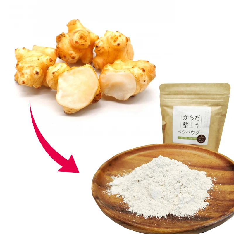Jerusalem artichoke powder oem pure natural plant extract food