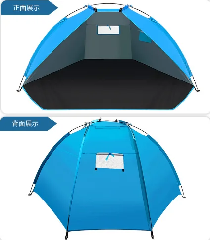 Outdoor Sunshade Tent Camping Large Space Beach Tent Ventilation and Breathable Portable Fishing Tent