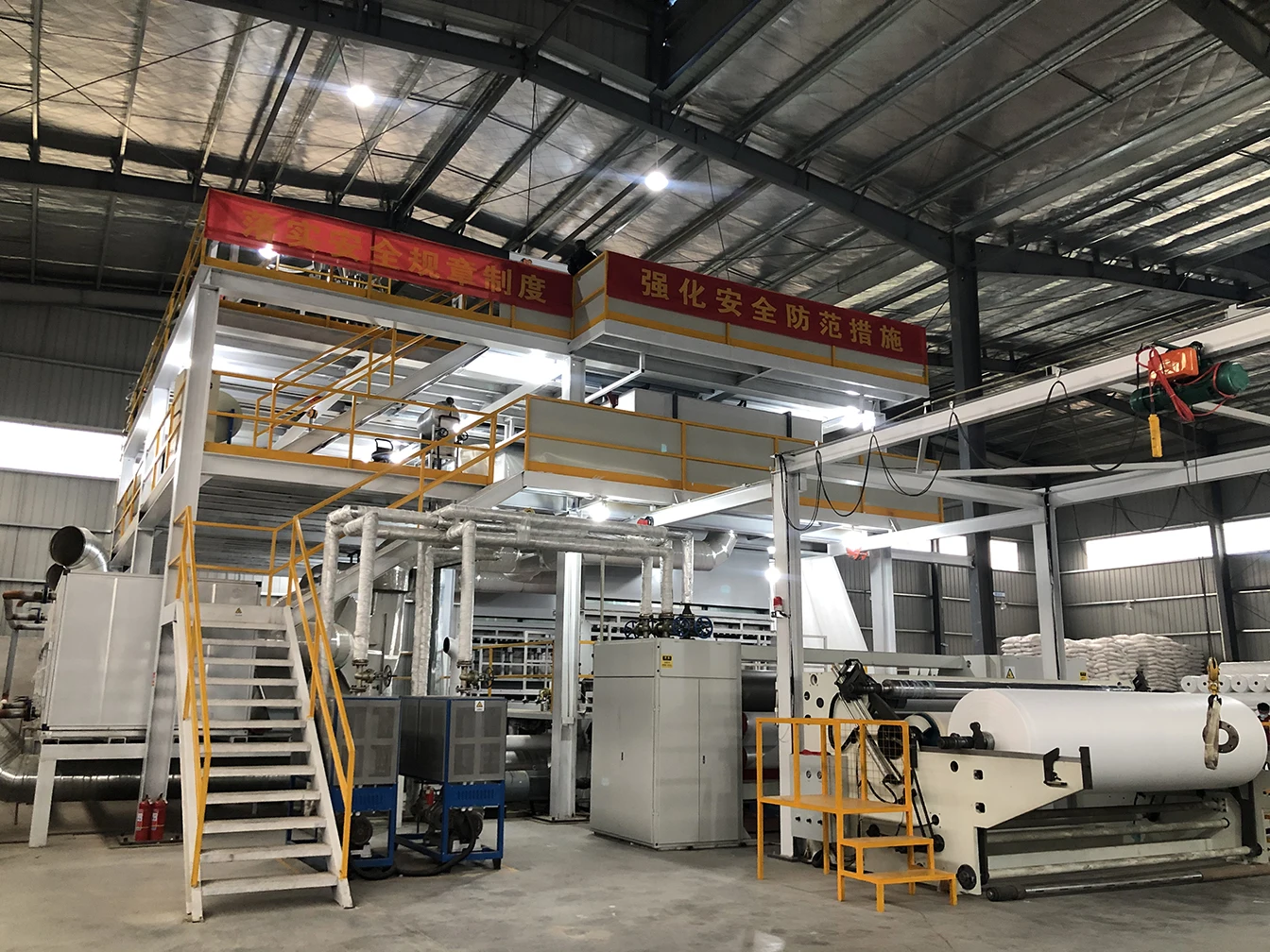 PP Meltblown Nonwoven Fabric Making Machine Cloth Production Equipment CE Certified