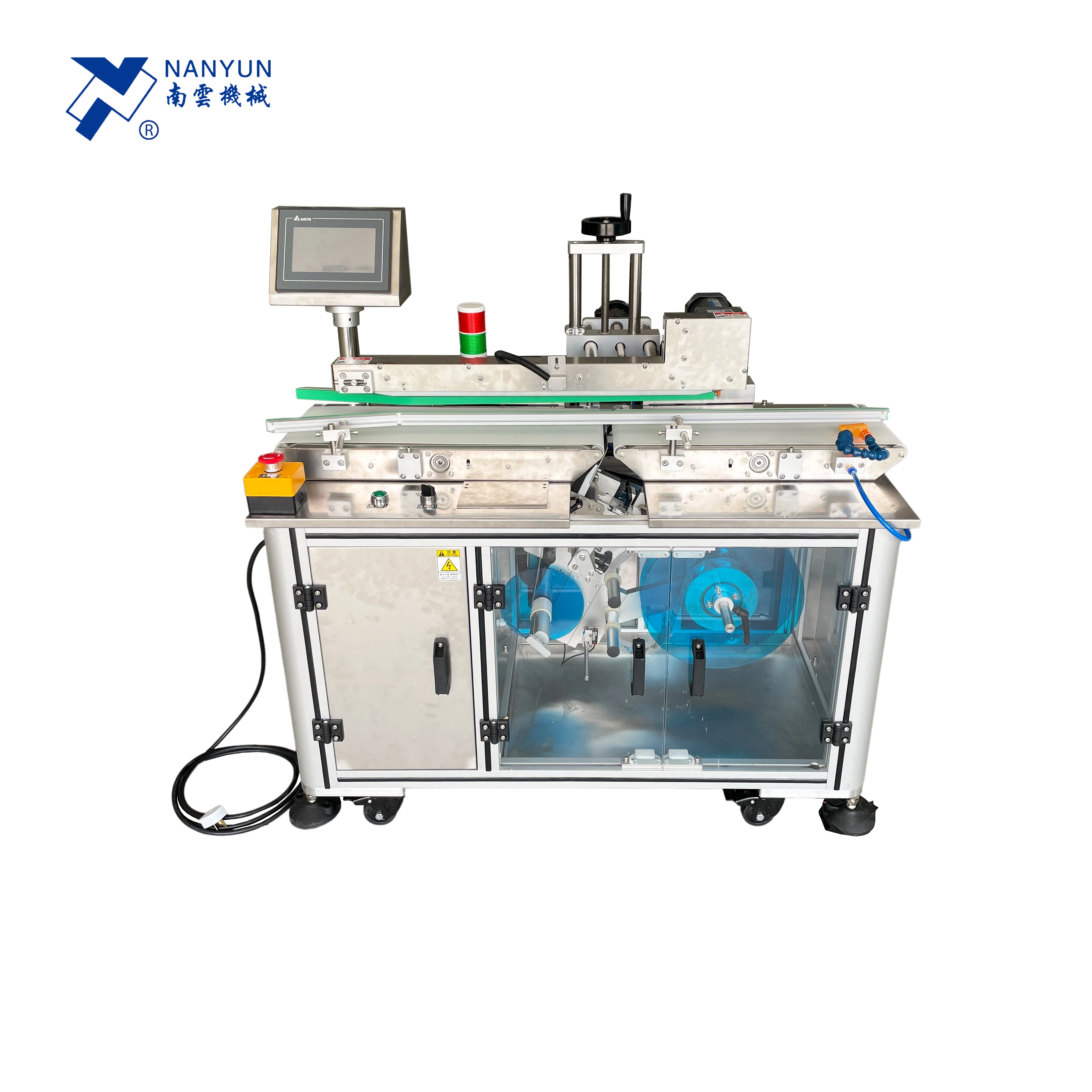 automatic sticker labeling machine for candle spices jerry square round plastic bottle jar can tin