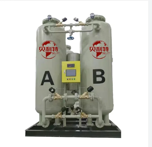 
Oxygen Plant Cost/mini Oxygen Plant 220V-450V Plc,motor Provided 5 Years Belitt Remote Control 30000 100% CE/ISO9001/13485 