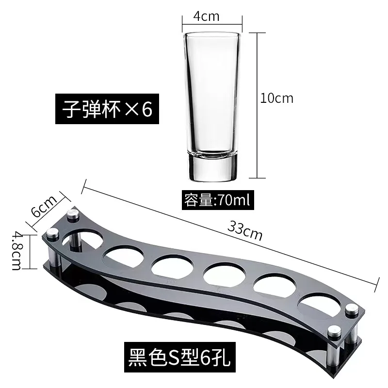 Very cheap Custom logo1.5oz Blank sublimated tequila Shot glass Shot glass wedding bar