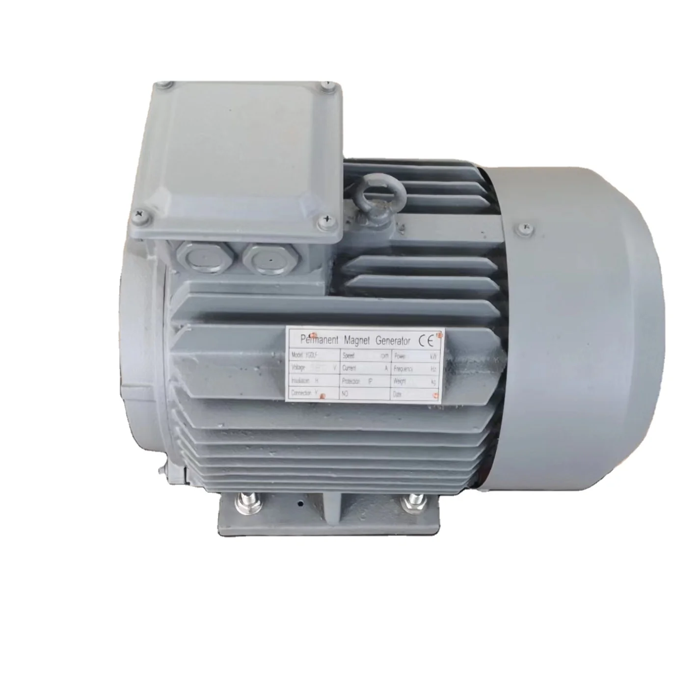 10KW 1500RPM 50HZ Permanent Magnet Generator With SKF Bearing 10 Years Warranty