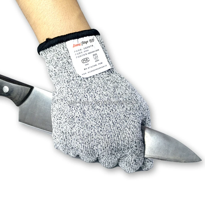 Seeway High Quality 13 Gauge CE EN388 Level 5 Cut Resistant Protection Gloves