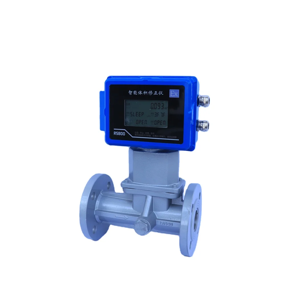 high reliability precession vortex flowmeter gas FLOW METER air Flow Meter