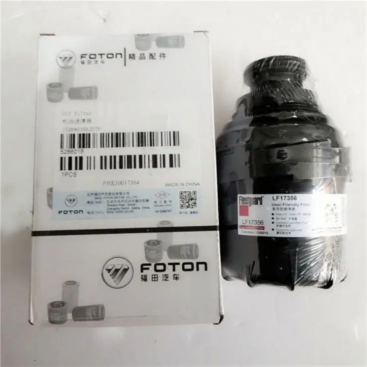 Factory Wholesale Original Oil Filter LF17356 For Foton Truck