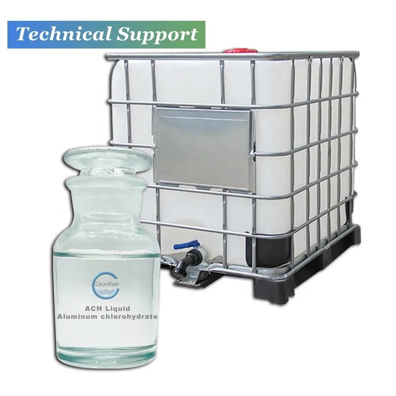 waste water treatment 46% ACH CAS no.12042-91-0 aluminum chlorohydrate ACH Can Remove Heavy Metals