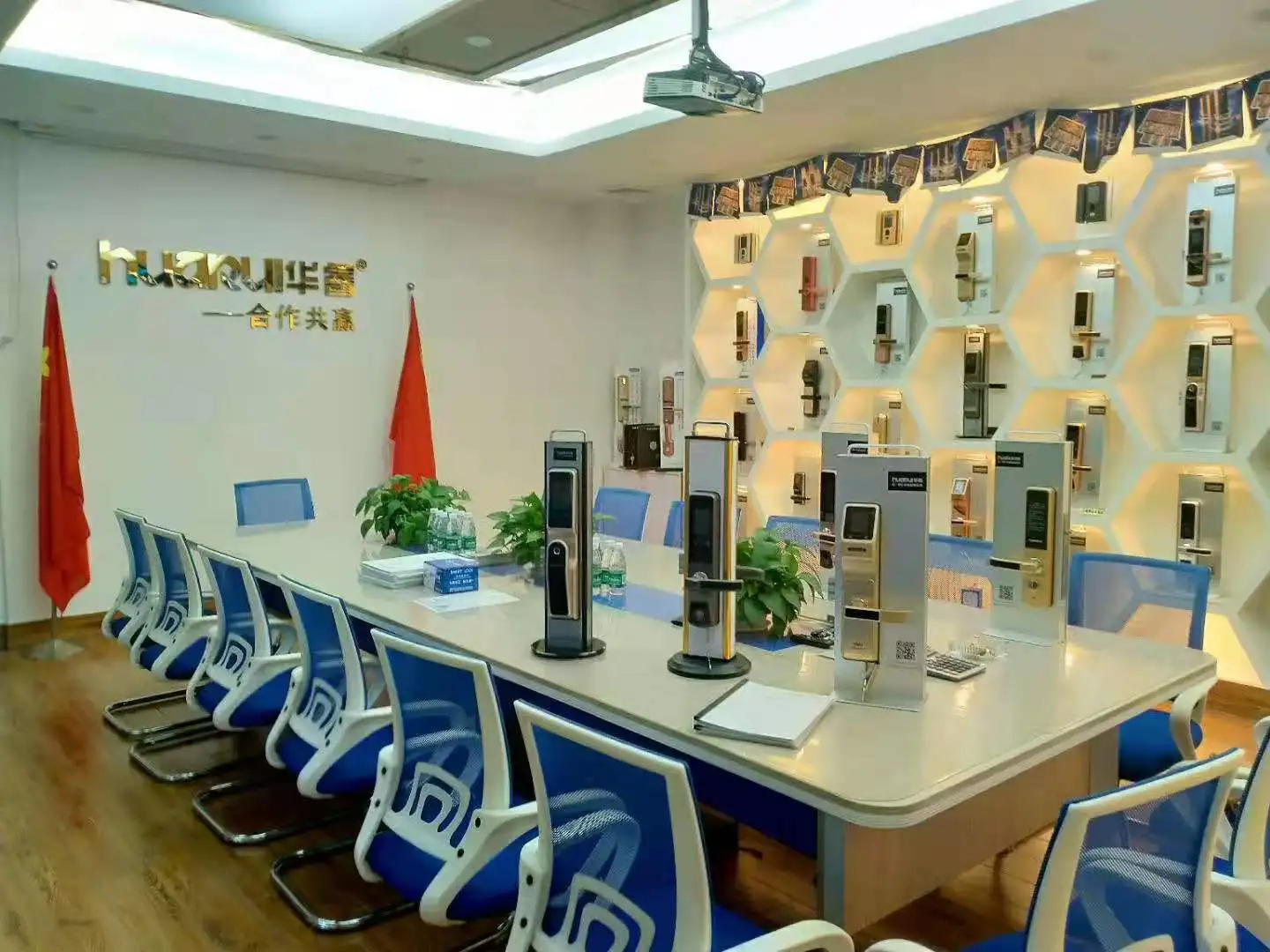 Huarui HR501frameless glass door lock fingerprint with keys