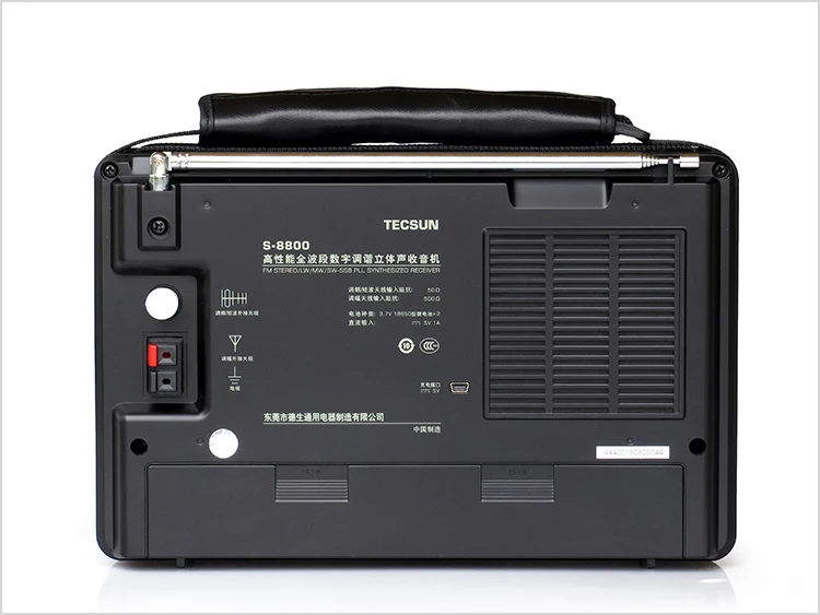  S-8800 полнодиапазонная цифровая настройка S8800 стерео радиоприемник с дистанционным