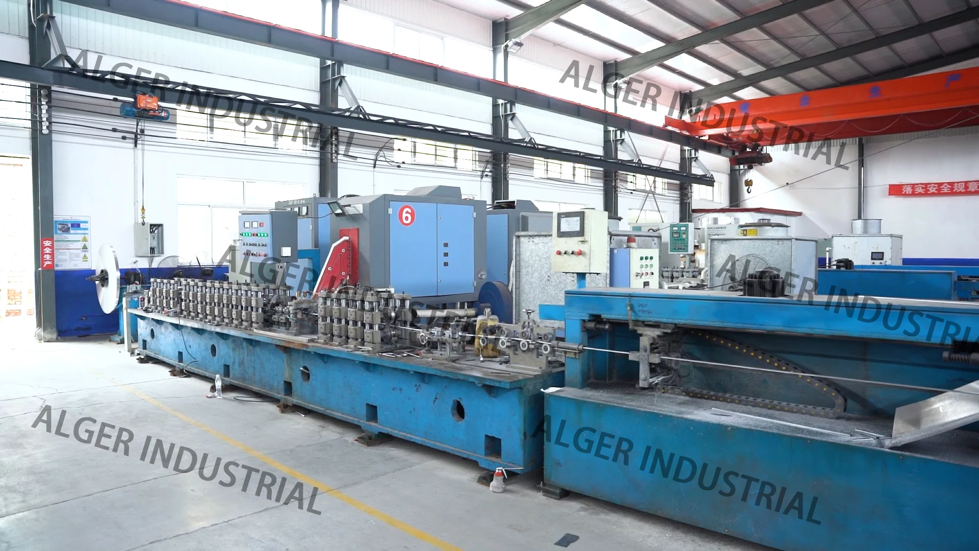 High Productivity Automatic Aluminium Spacer Production Line 2024