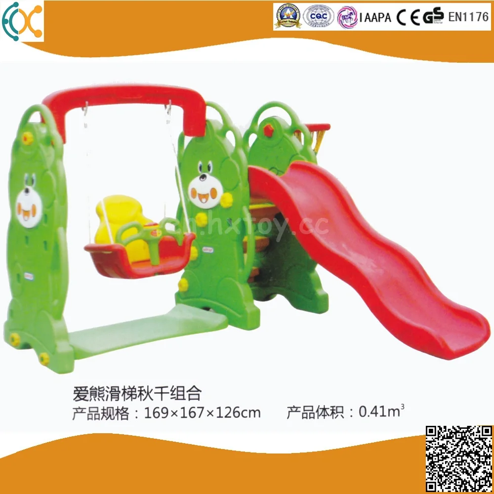 Indoor Plastic Swing for 1-10 Years Kids