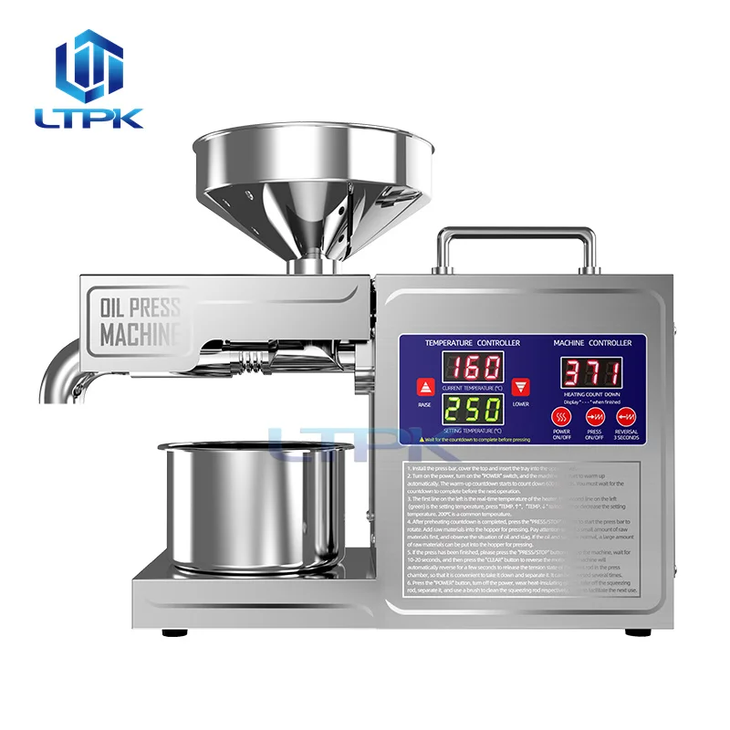 B03S Wholesale Automatic Household Mini Commercial Electrical Oil Press Small Family Oil Press Machine