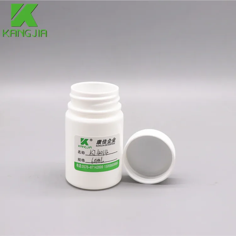 30ml 60ml HDPE round plastic bottles food grade pill medicine bottles with capsule