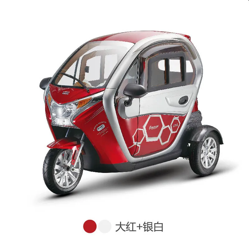 EEC certified mini adult tricycle scooter electric four-wheeled high-end fully enclosed electric tricycle