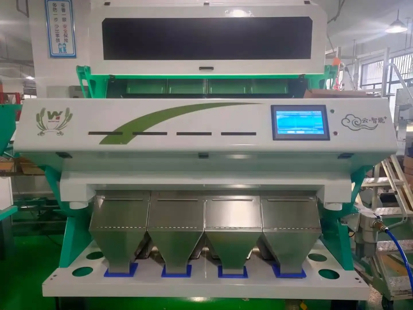 Multipurpose Color Sorter for Split Mung Bean Grains and Beans High Accuracy Pinto Beans Color Sorter Machine