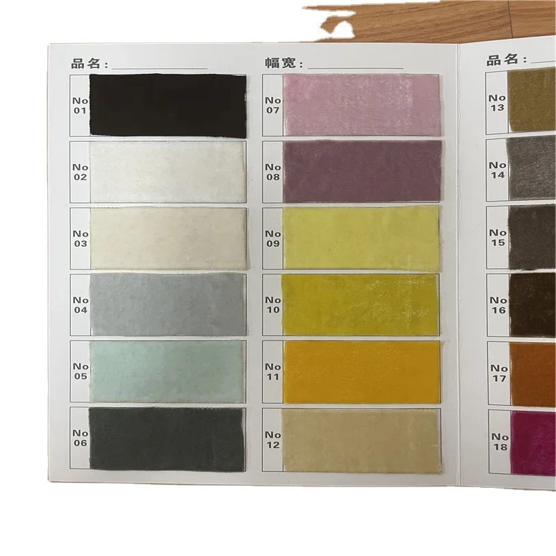 Шелковая бархатная ткань, шелковая вискозная бархатная ткань, доступные цвета