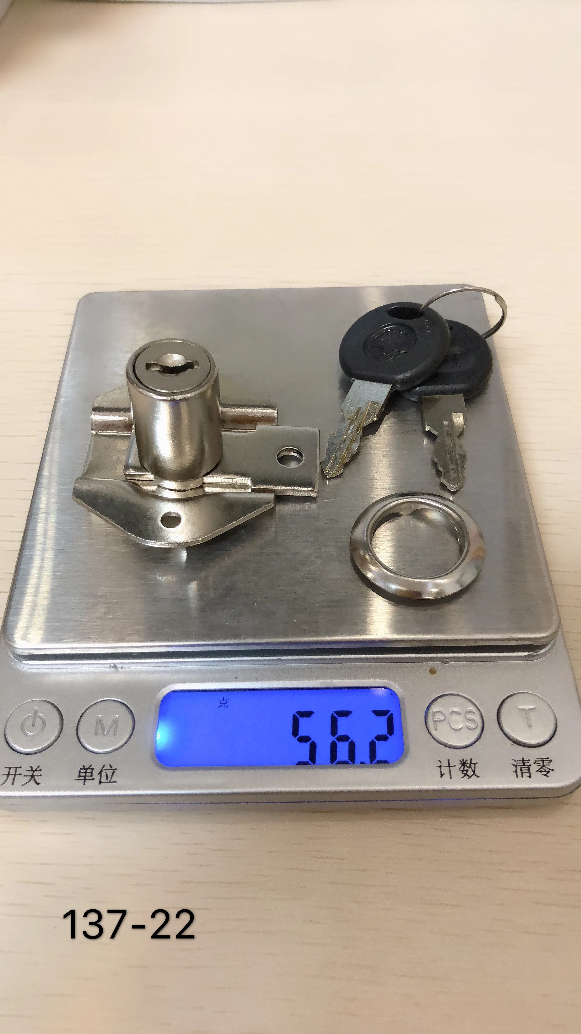 QT Industries Cabinet Drawer Lock Furniture Locks Drawer Cabinet Lock