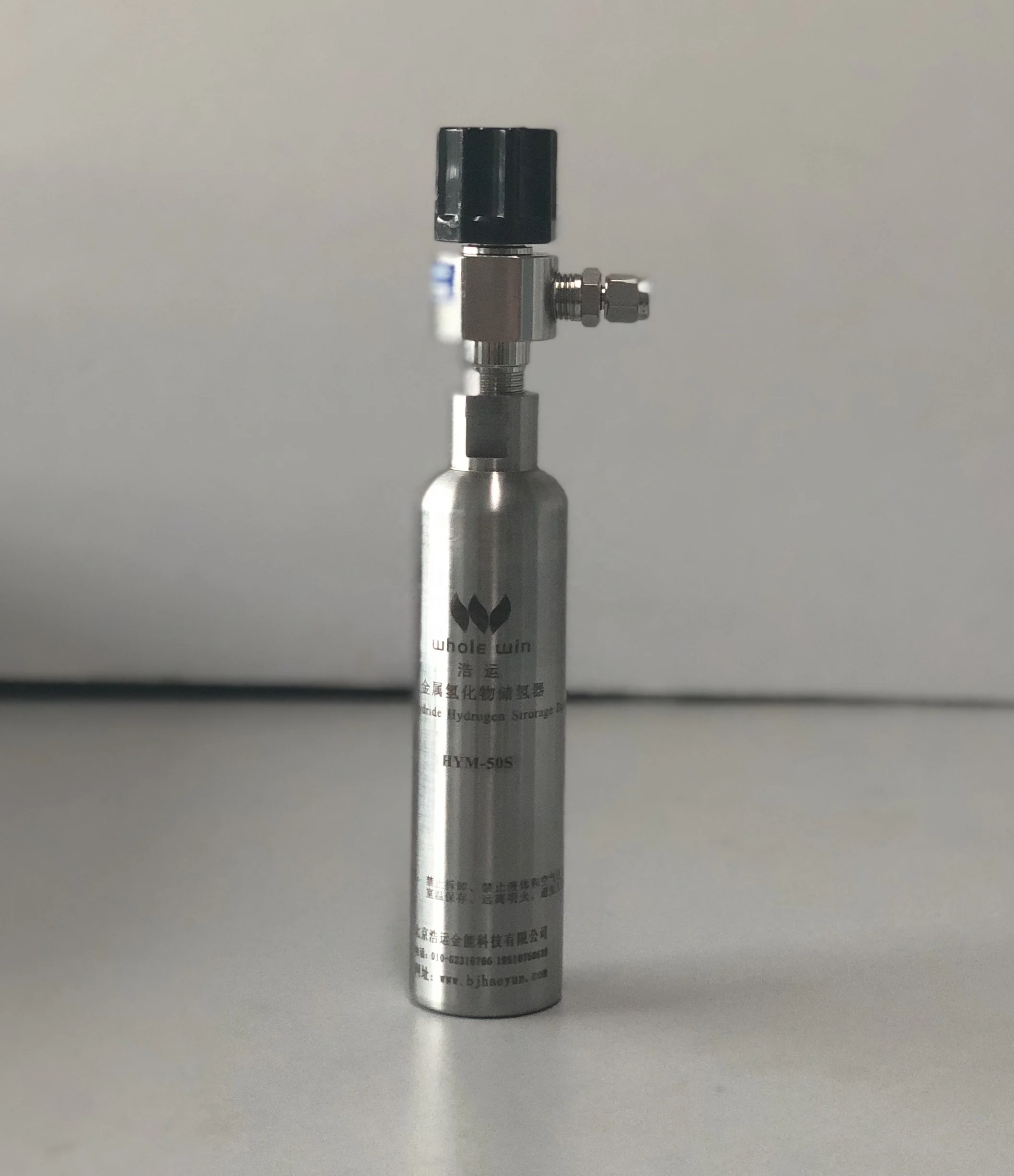 Metal Hydride Hydrogen Storage Tank Device Canister Container Cartridge for Fuel Cell High Capacity Wide Range