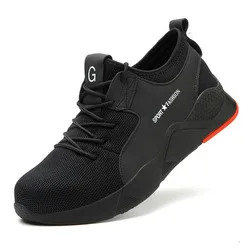 Construction Work Steel Toe Safety Boot