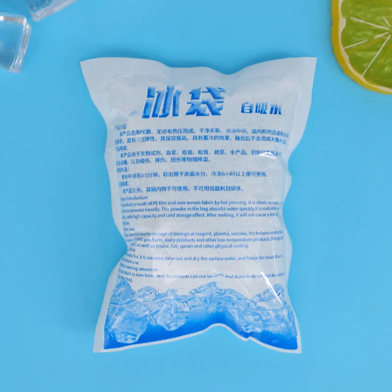 Hot selling Instant Food Delivery Ice Packs water injected ice pack bag