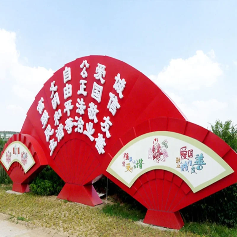 Kexian Custom Outdoor Large Metal Pylon Sign 3D Alphabet Letter Sign City Signage Big  Letters for Lawn Signs