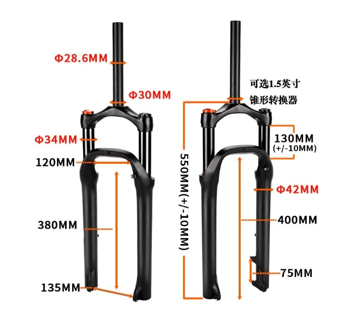 ATV Front fork with damping adjusted on shoulder for snowmobile 26 X 4.0 wheel fork axle 135MM  shock absorber  SNOWTRUCK