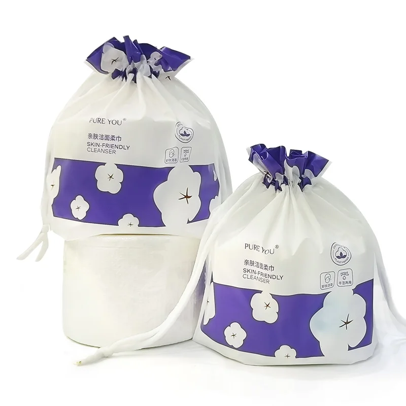 Best Selling factory custom nonwoven disposable roll cleaning face towel