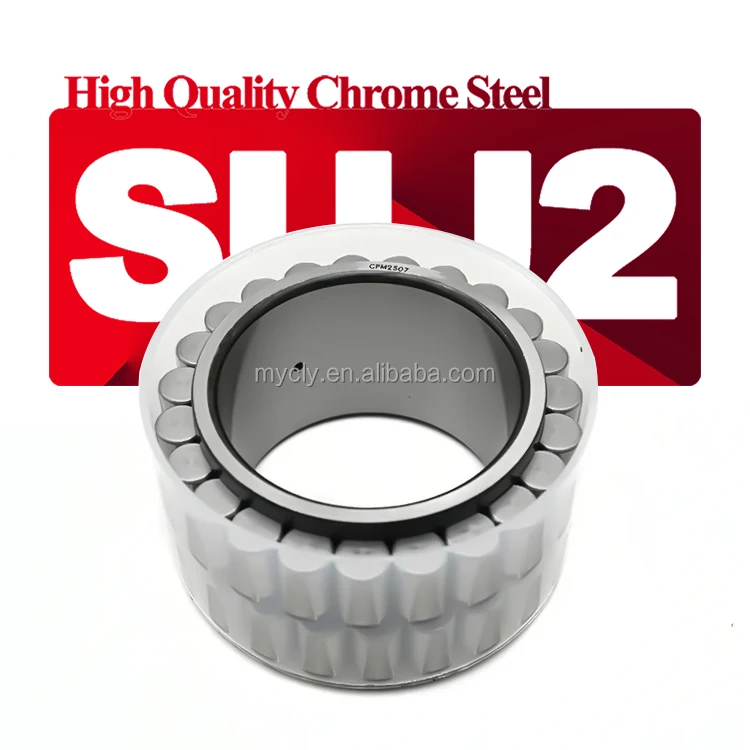 30x49.6x30mm CPM 2683 Double Row Gear Box Full Complement Cylindrical Roller Bearing CPM2683