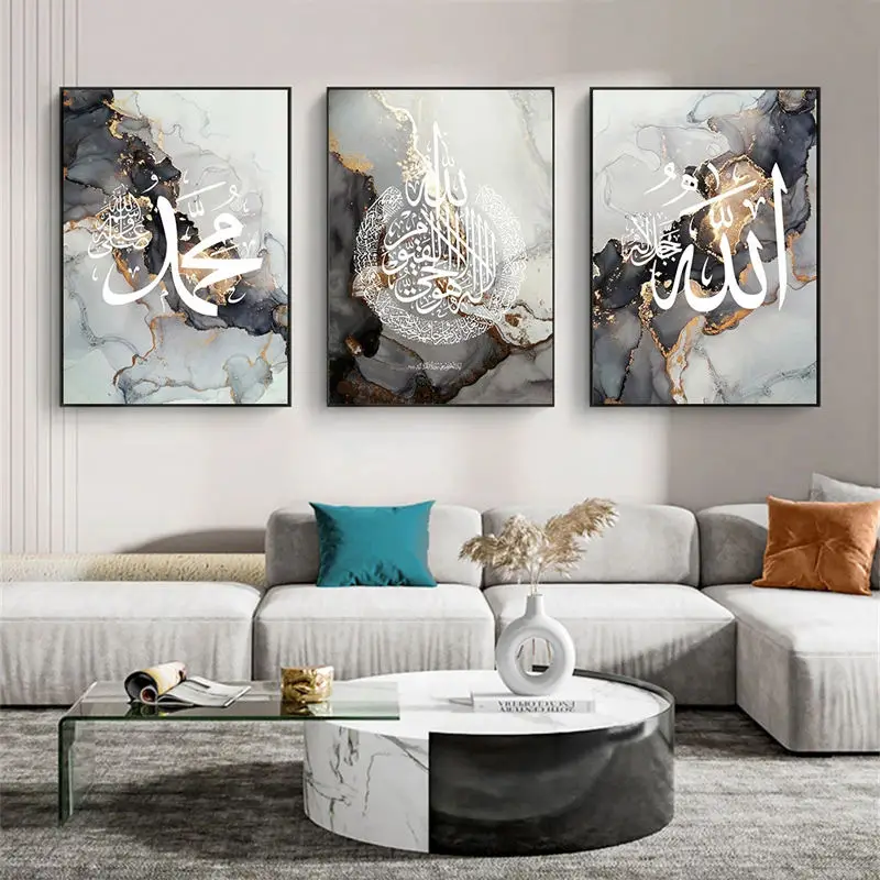 Tailai  Gold White Marble IslamicGold framed canvas prints islamic calligraphy paintings islamic art Decorative paintings