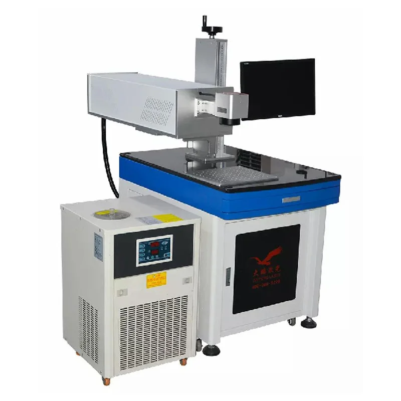 Infrared Picosecond Marking Machine Desktop Marking Laser Marking Machine