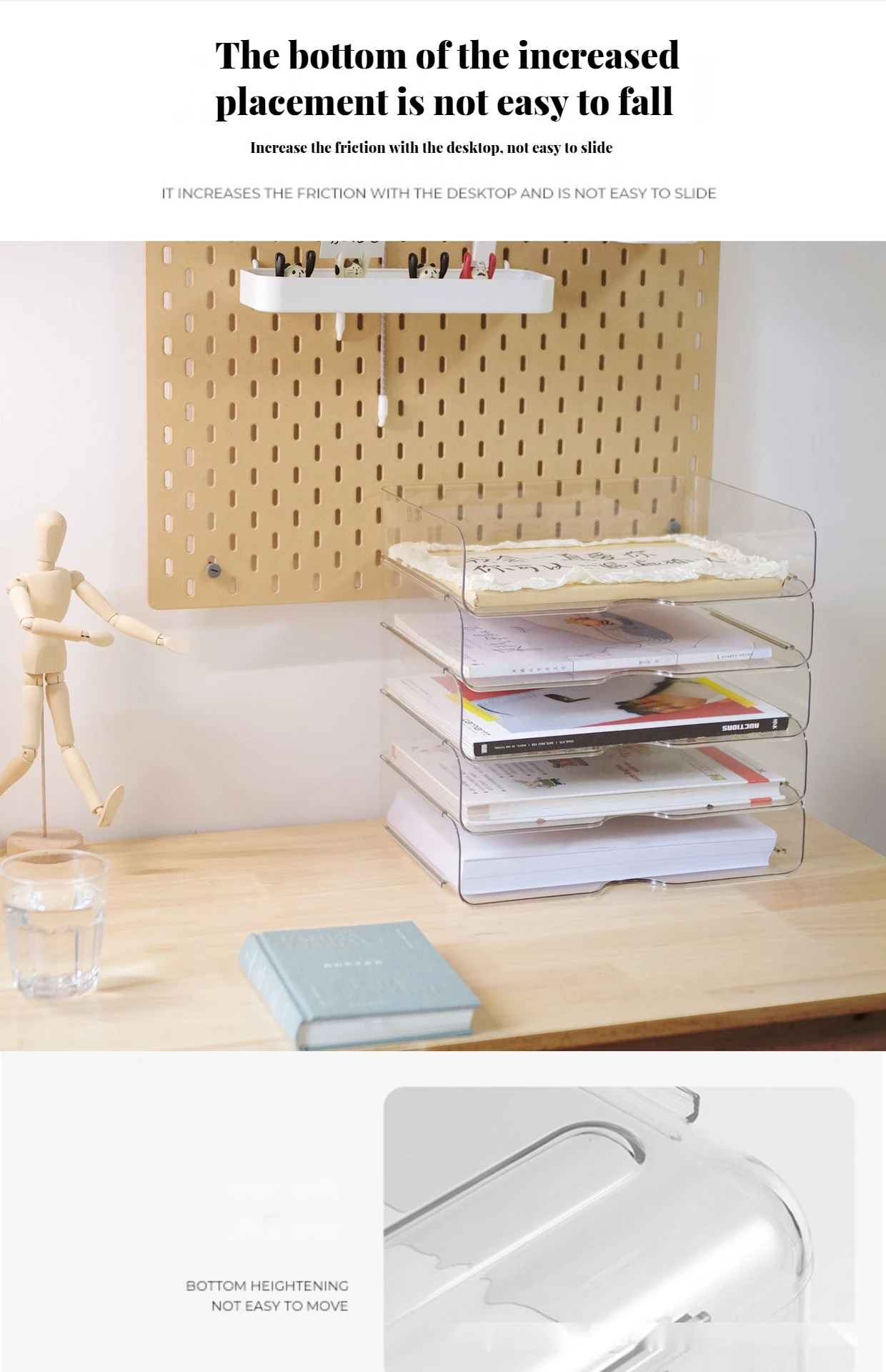 Бумажный ящик для хранения