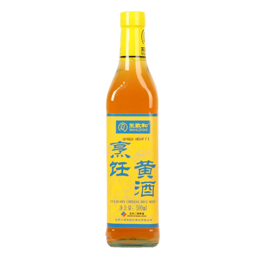 Good reputation high quality cooking yellow wine for sale