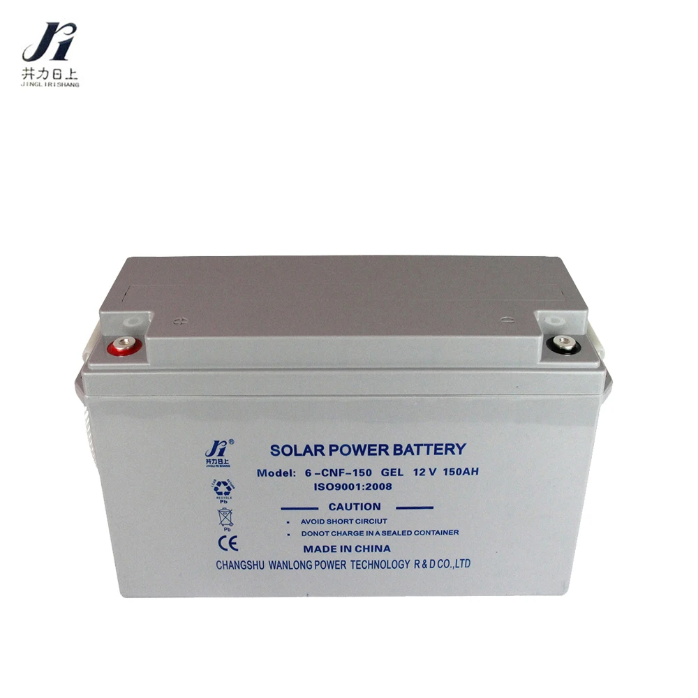 Wanlong Power 12 volt lead carbon battery 12V 150ah maintenance free deep cycle sealed lead acid gel solar battery