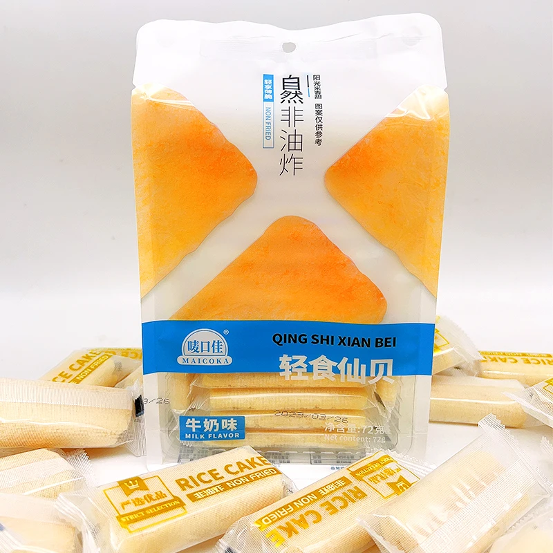 Factory Supply Delicious Biscuit Factory Wholesale Round Biscuits Crispy Biscuit Cracker Cookies